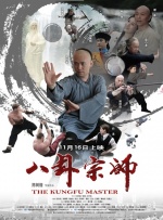 小柔校长嗯啊h